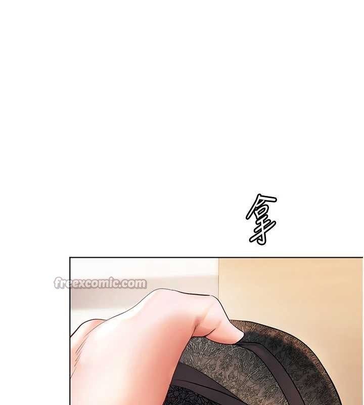 老师的亲密指导 - 第82話-喜歡兔裝比基尼嗎? - page 154