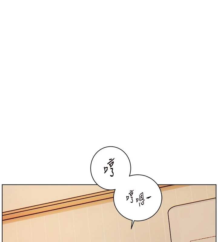 老师的亲密指导 - 第82話-喜歡兔裝比基尼嗎? - page 156