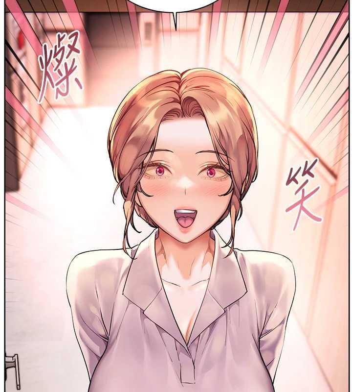 老师的亲密指导 - 第82話-喜歡兔裝比基尼嗎? - page 161
