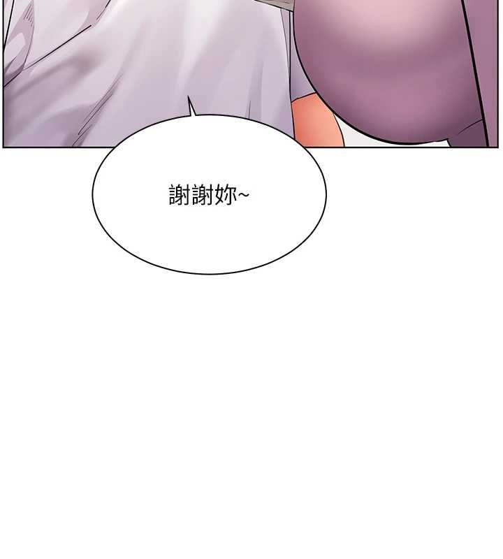 老师的亲密指导 - 第82話-喜歡兔裝比基尼嗎? - page 165