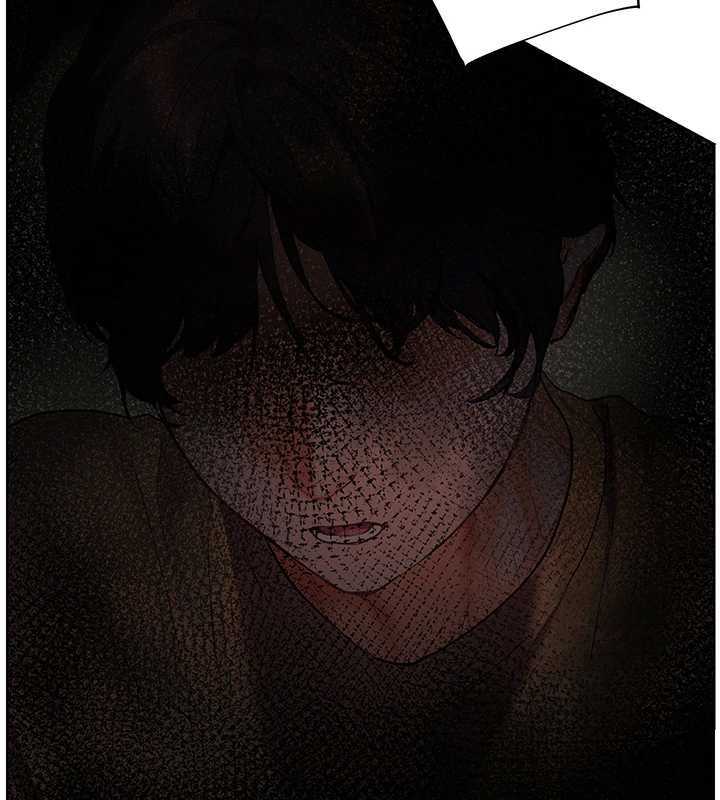 老师的亲密指导 - 第78話-發掘老師的抖M體質 - page 2