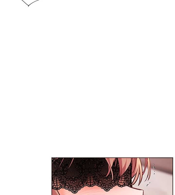 老师的亲密指导 - 第78話-發掘老師的抖M體質 - page 7