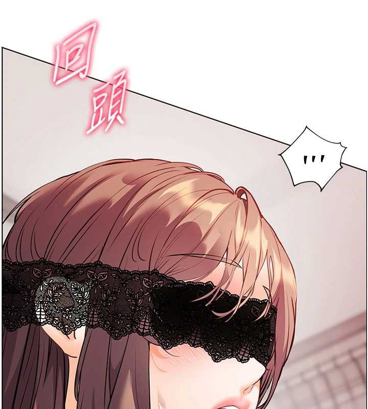 老师的亲密指导 - 第78話-發掘老師的抖M體質 - page 63