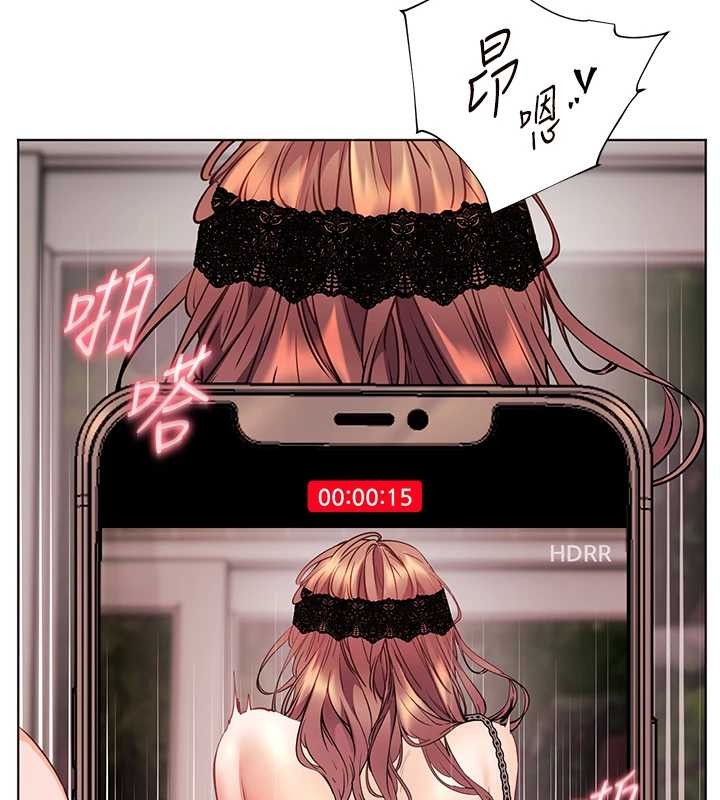 老师的亲密指导 - 第78話-發掘老師的抖M體質 - page 95