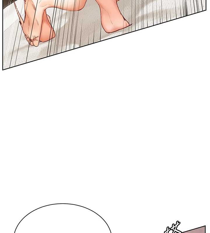 老师的亲密指导 - 第78話-發掘老師的抖M體質 - page 103