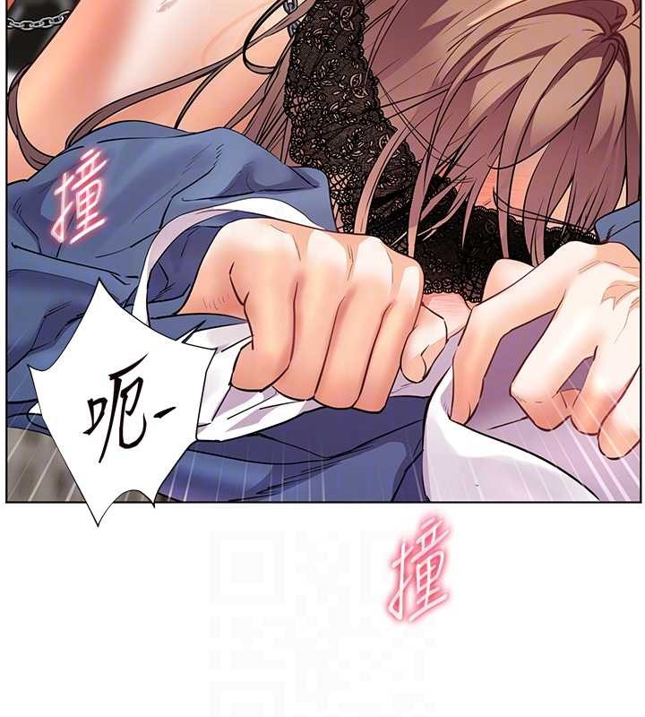 老师的亲密指导 - 第78話-發掘老師的抖M體質 - page 122