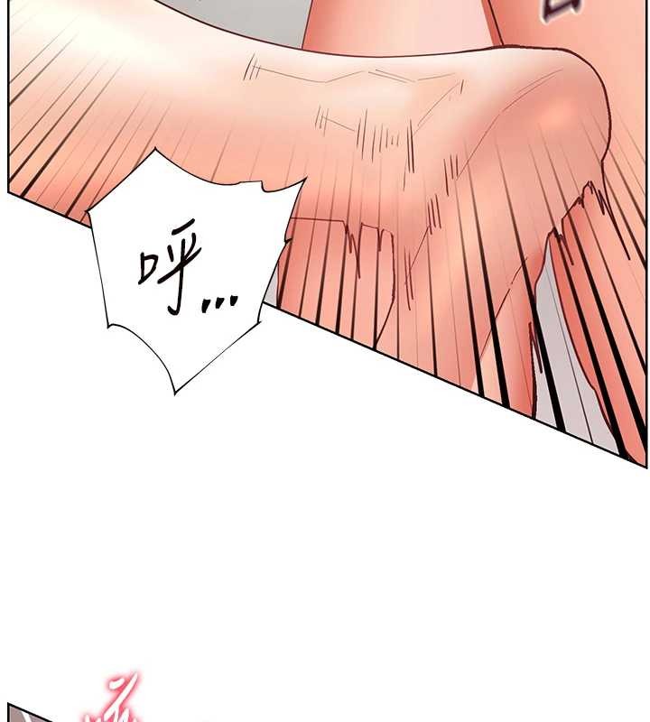 老师的亲密指导 - 第78話-發掘老師的抖M體質 - page 166
