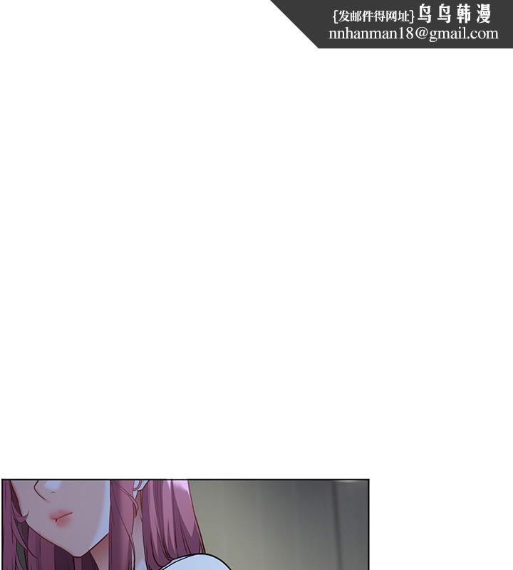 老师的亲密指导 - 第81話-考完之後任你處置♥ - page 1