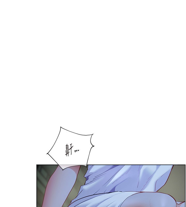 老师的亲密指导 - 第81話-考完之後任你處置♥ - page 3
