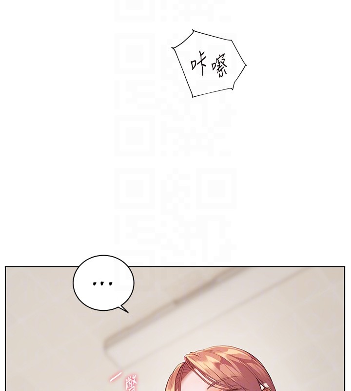 老师的亲密指导 - 第81話-考完之後任你處置♥ - page 22