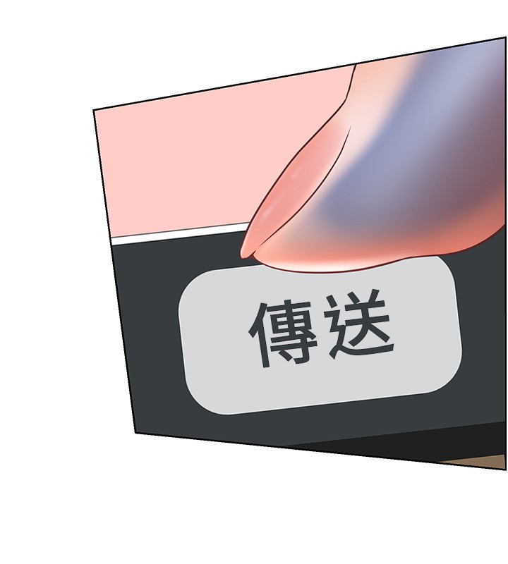 老师的亲密指导 - 第81話-考完之後任你處置♥ - page 40