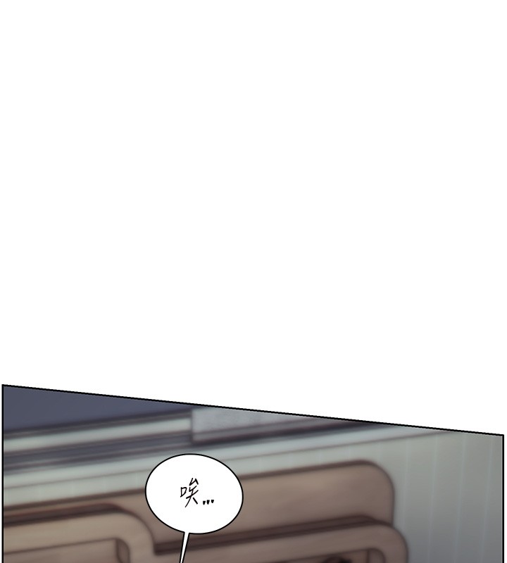 老师的亲密指导 - 第81話-考完之後任你處置♥ - page 41