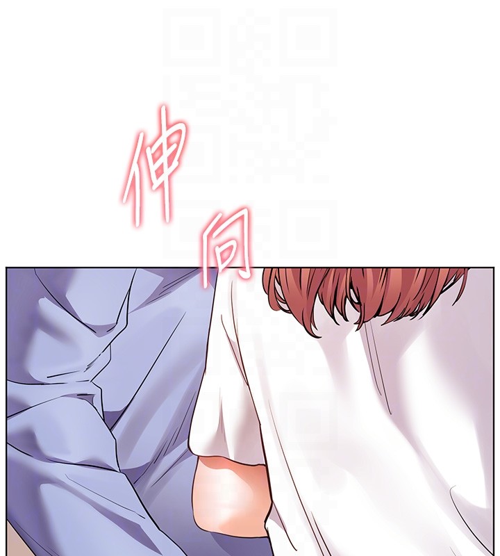 老师的亲密指导 - 第81話-考完之後任你處置♥ - page 68
