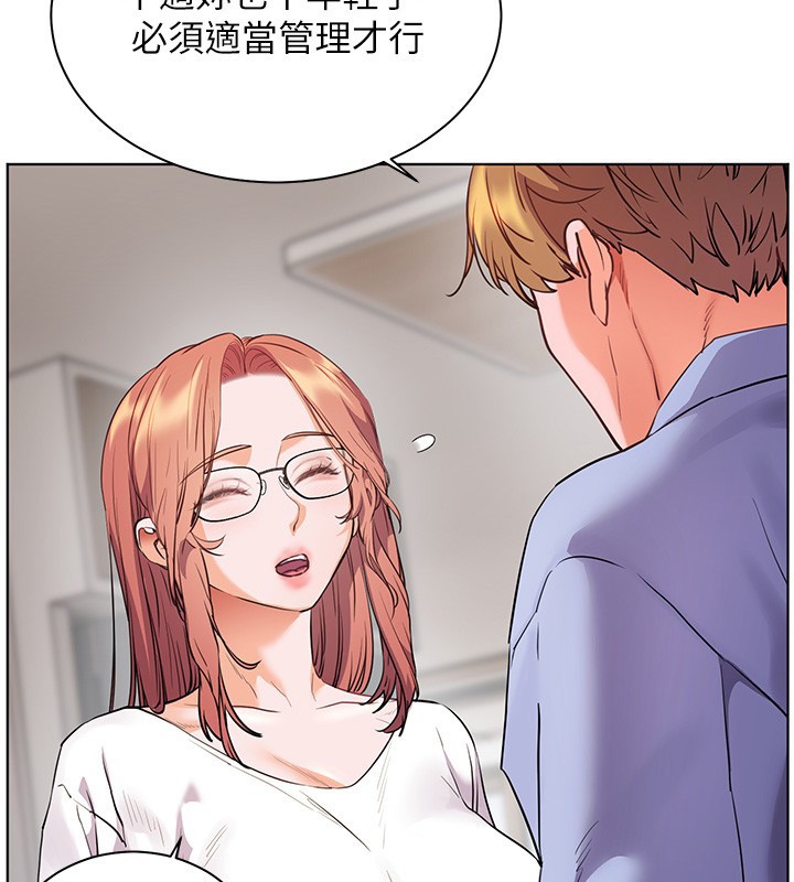 老师的亲密指导 - 第81話-考完之後任你處置♥ - page 78