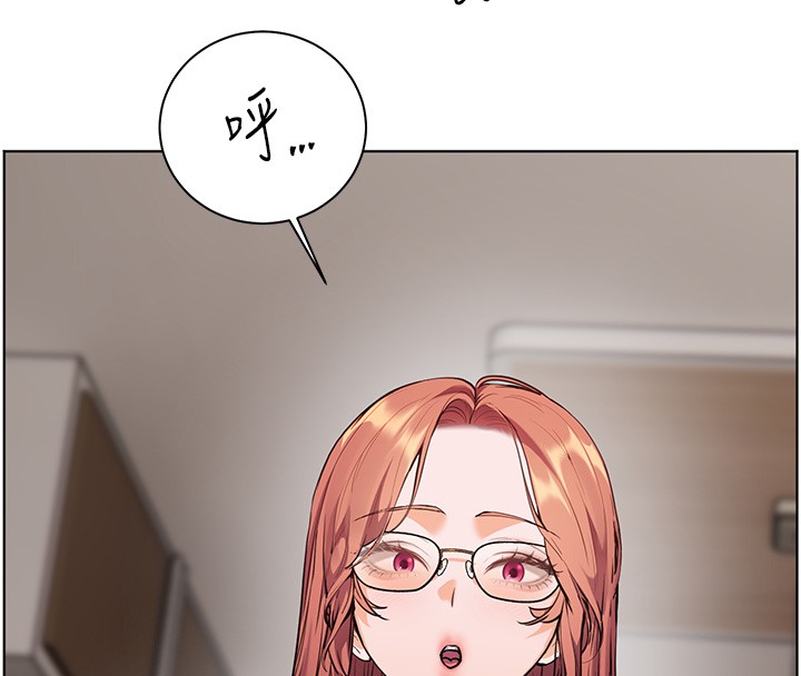 老师的亲密指导 - 第81話-考完之後任你處置♥ - page 83