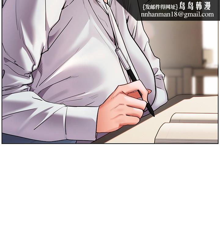 老师的亲密指导 - 第81話-考完之後任你處置♥ - page 97