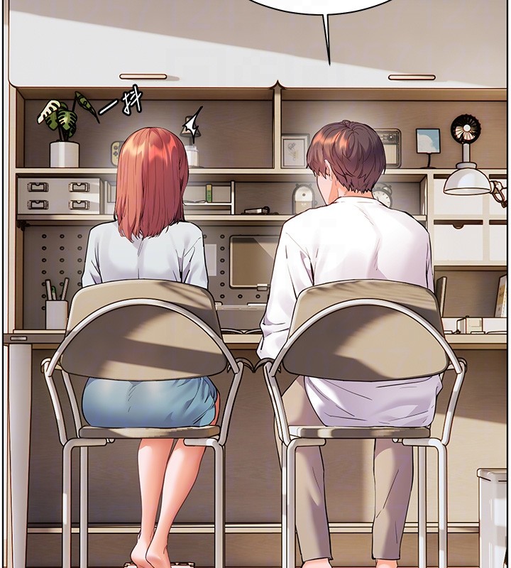 老师的亲密指导 - 第81話-考完之後任你處置♥ - page 115