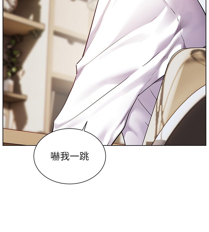 老师的亲密指导 - 第81話-考完之後任你處置♥ - page 127