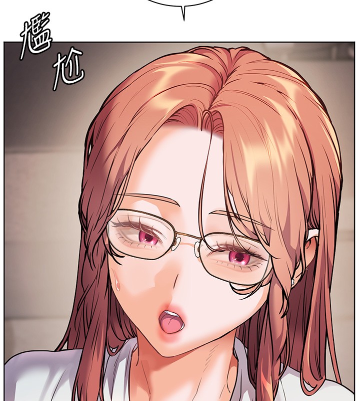 老师的亲密指导 - 第81話-考完之後任你處置♥ - page 134