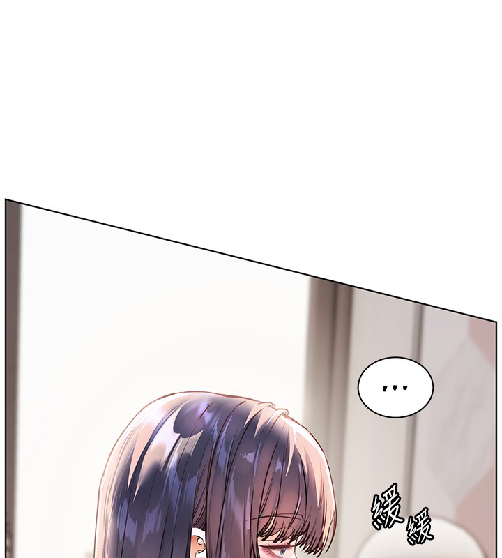 老师的亲密指导 - 第81話-考完之後任你處置♥ - page 174