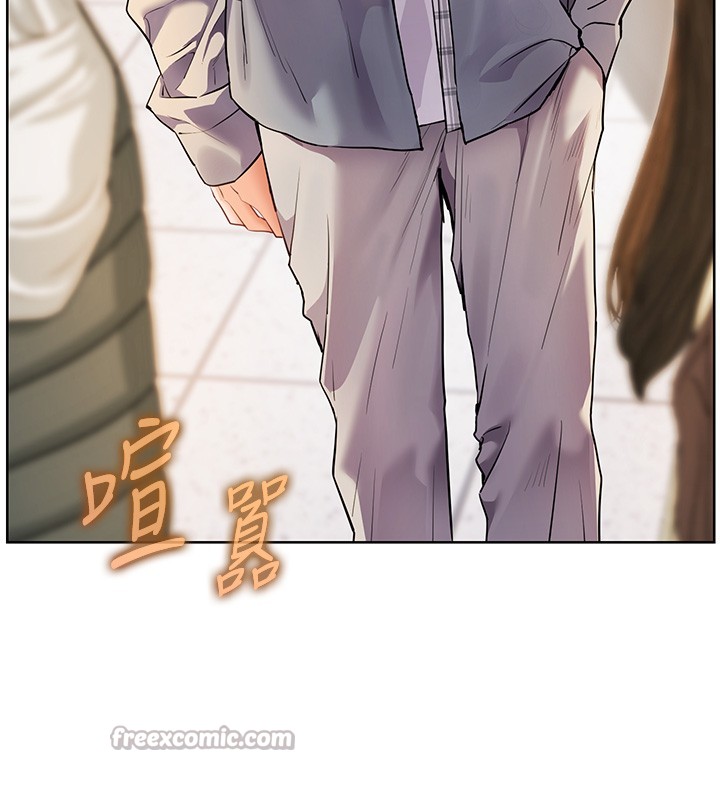 老师的亲密指导 - 第81話-考完之後任你處置♥ - page 182
