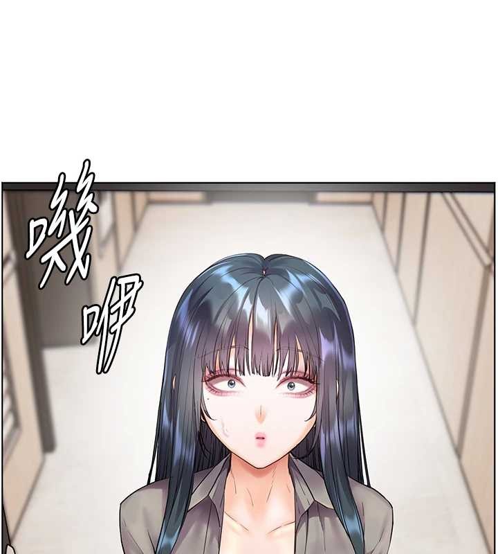 老师的亲密指导 - 第89話-還我人生(褲襠)自由計畫 - page 24