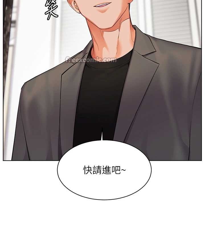 老师的亲密指导 - 第89話-還我人生(褲襠)自由計畫 - page 28