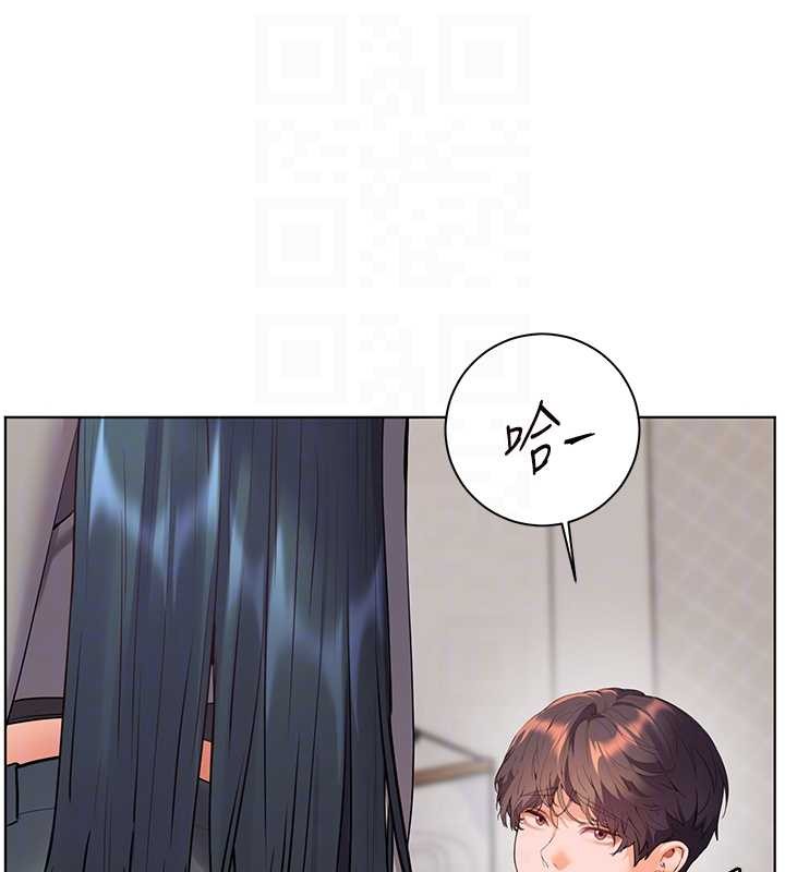 老师的亲密指导 - 第89話-還我人生(褲襠)自由計畫 - page 49