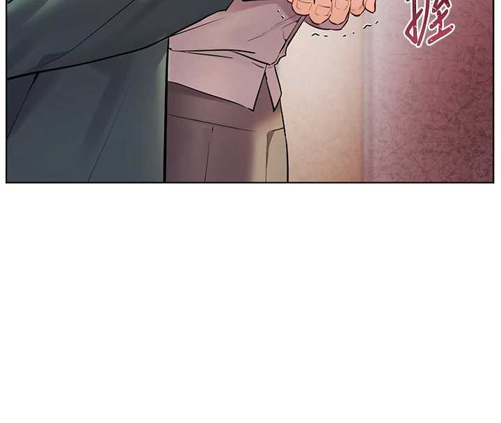 老师的亲密指导 - 第89話-還我人生(褲襠)自由計畫 - page 119