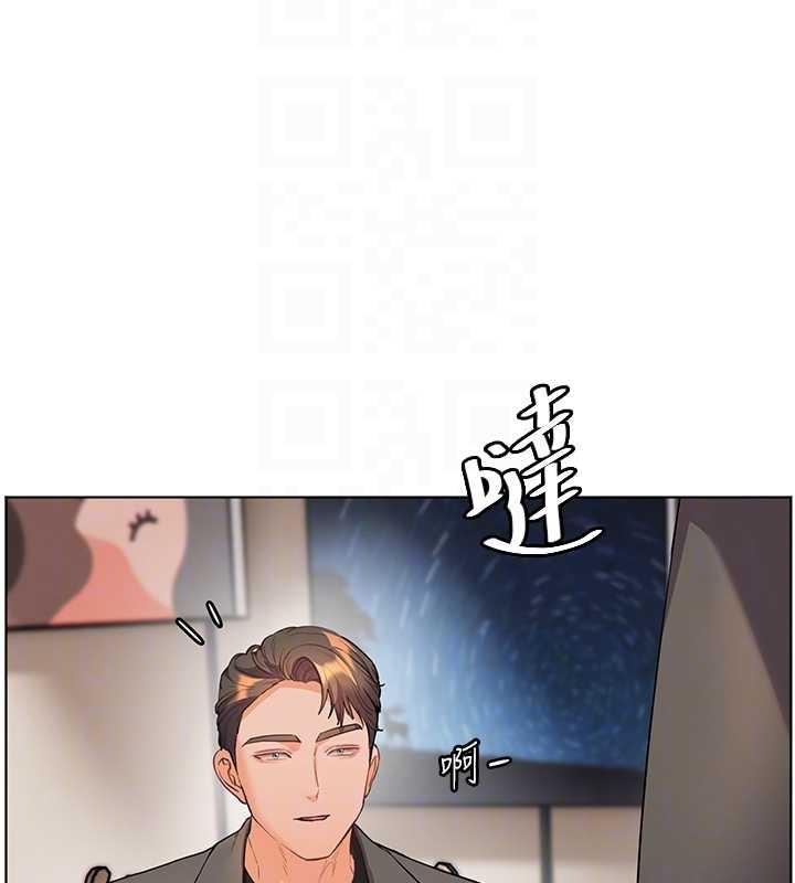 老师的亲密指导 - 第89話-還我人生(褲襠)自由計畫 - page 130