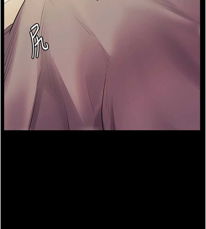 老师的亲密指导 - 第89話-還我人生(褲襠)自由計畫 - page 151
