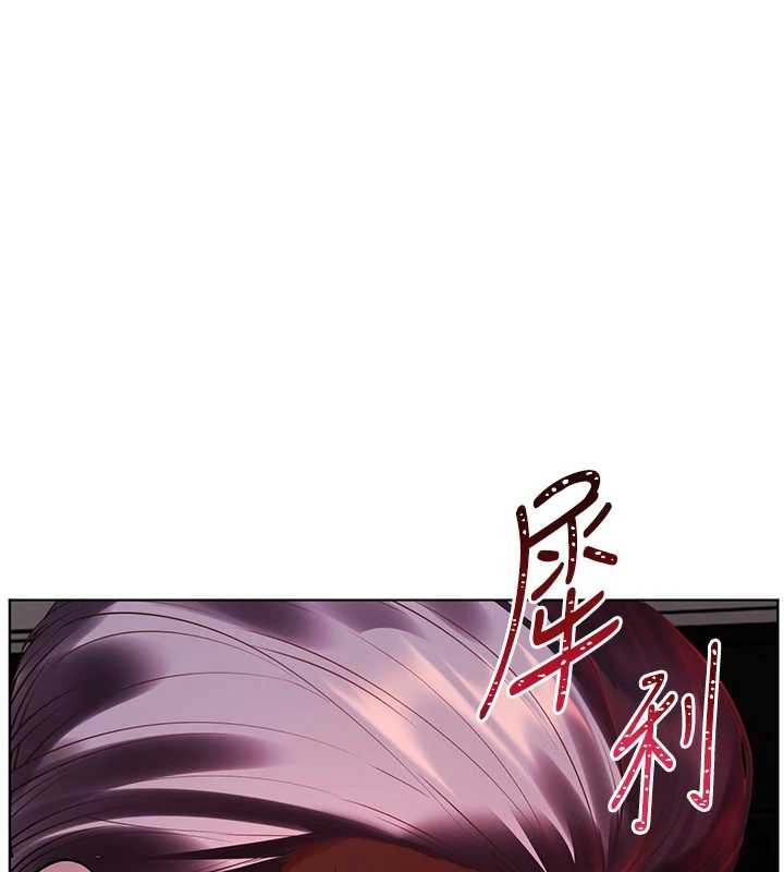 老师的亲密指导 - 第89話-還我人生(褲襠)自由計畫 - page 161