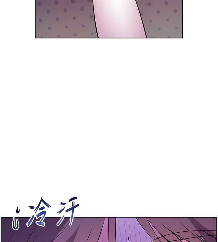 老师的亲密指导 - 第89話-還我人生(褲襠)自由計畫 - page 165