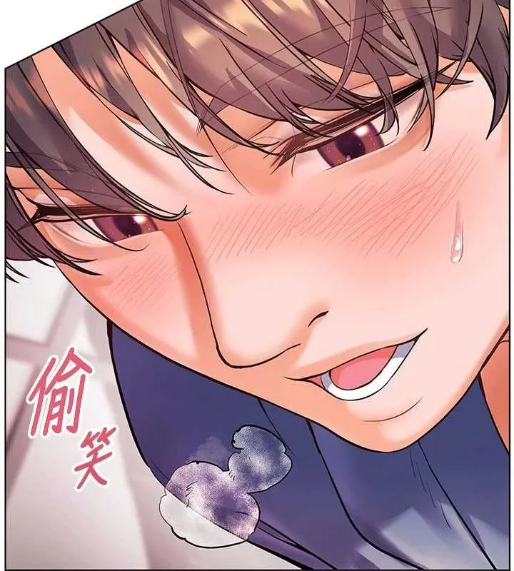 老师的亲密指导 - 第29話-享受教科書級騎技 - page 37