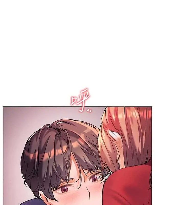 老师的亲密指导 - 第29話-享受教科書級騎技 - page 75