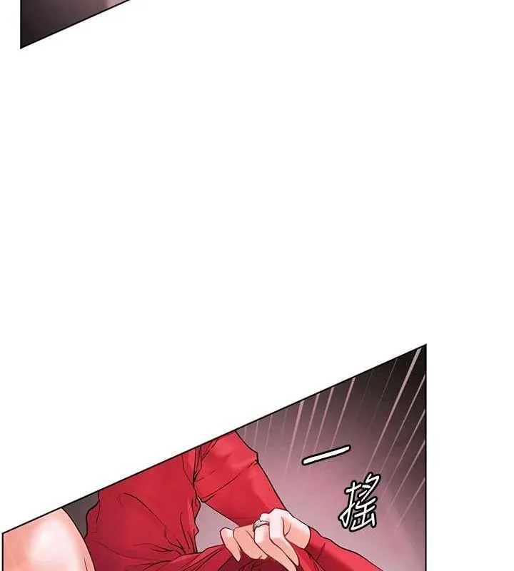 老师的亲密指导 - 第29話-享受教科書級騎技 - page 83