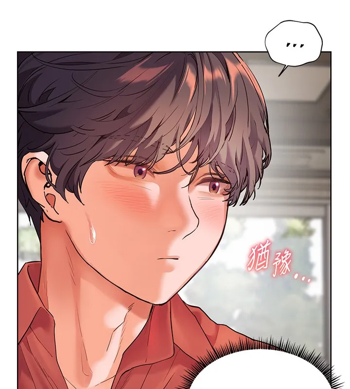老师的亲密指导 - 第39話-雙人猛烈消化運動 - page 61