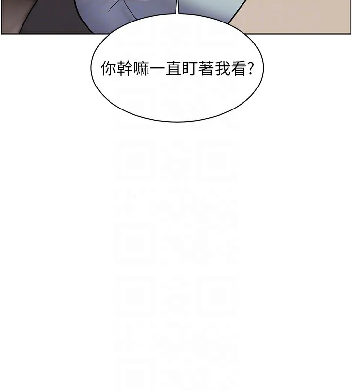 老师的亲密指导 - 第39話-雙人猛烈消化運動 - page 65