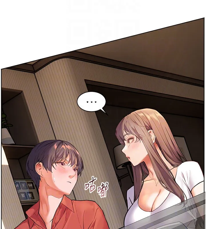 老师的亲密指导 - 第39話-雙人猛烈消化運動 - page 67