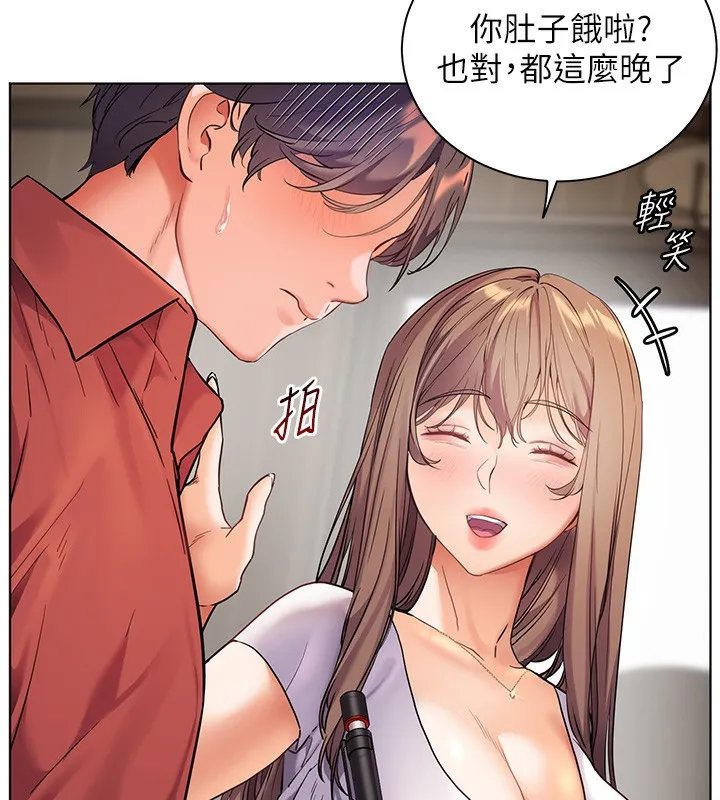 老师的亲密指导 - 第39話-雙人猛烈消化運動 - page 77