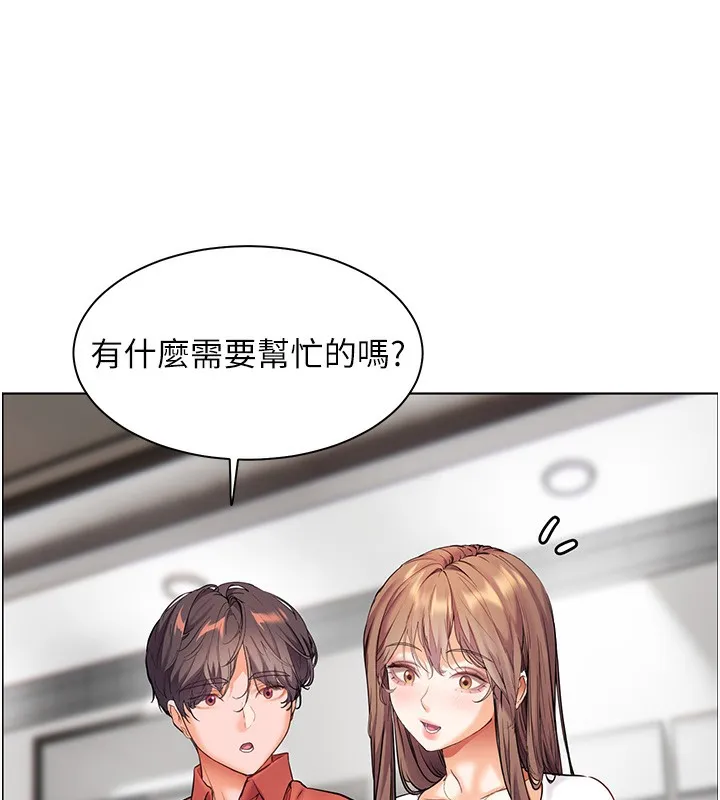 老师的亲密指导 - 第39話-雙人猛烈消化運動 - page 103