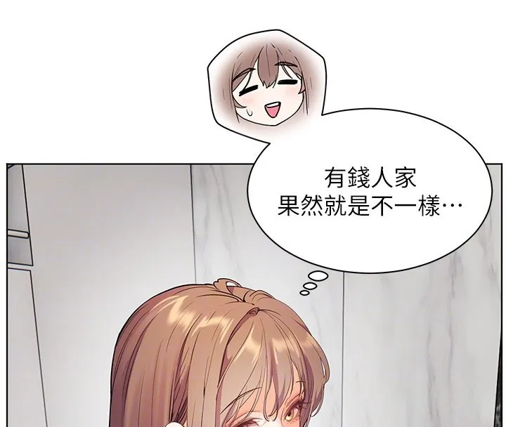 老师的亲密指导 - 第39話-雙人猛烈消化運動 - page 108