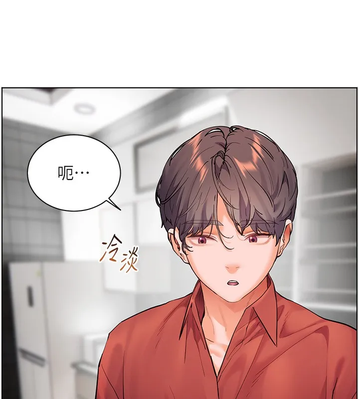 老师的亲密指导 - 第39話-雙人猛烈消化運動 - page 111