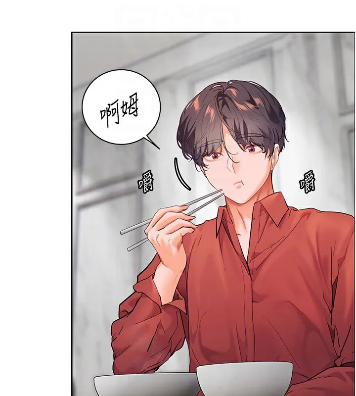 老师的亲密指导 - 第39話-雙人猛烈消化運動 - page 121
