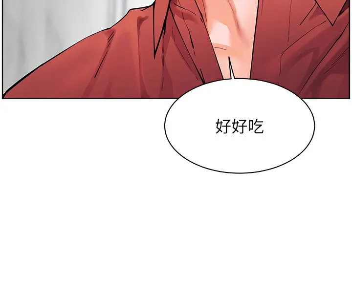 老师的亲密指导 - 第39話-雙人猛烈消化運動 - page 124