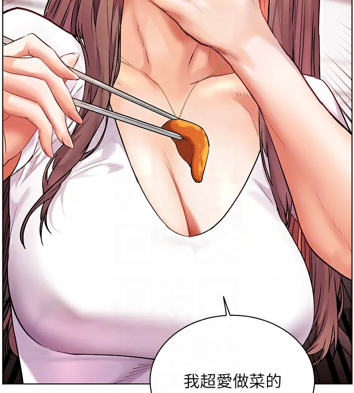 老师的亲密指导 - 第39話-雙人猛烈消化運動 - page 129