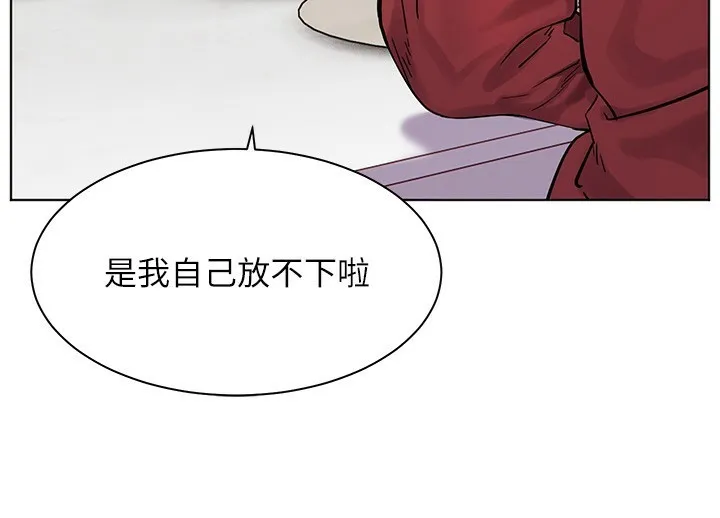 老师的亲密指导 - 第39話-雙人猛烈消化運動 - page 140