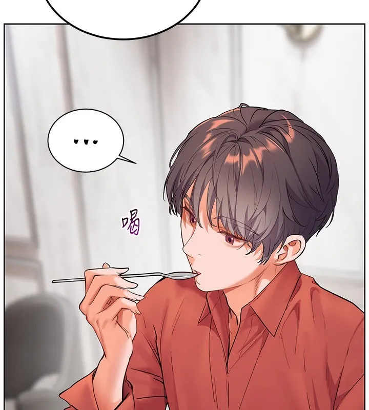 老师的亲密指导 - 第39話-雙人猛烈消化運動 - page 142