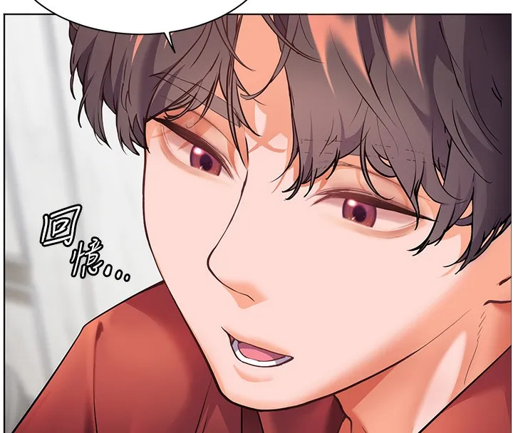 老师的亲密指导 - 第39話-雙人猛烈消化運動 - page 148