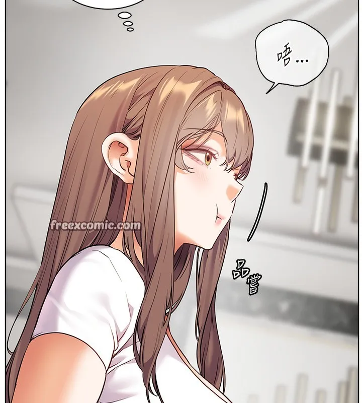 老师的亲密指导 - 第39話-雙人猛烈消化運動 - page 150